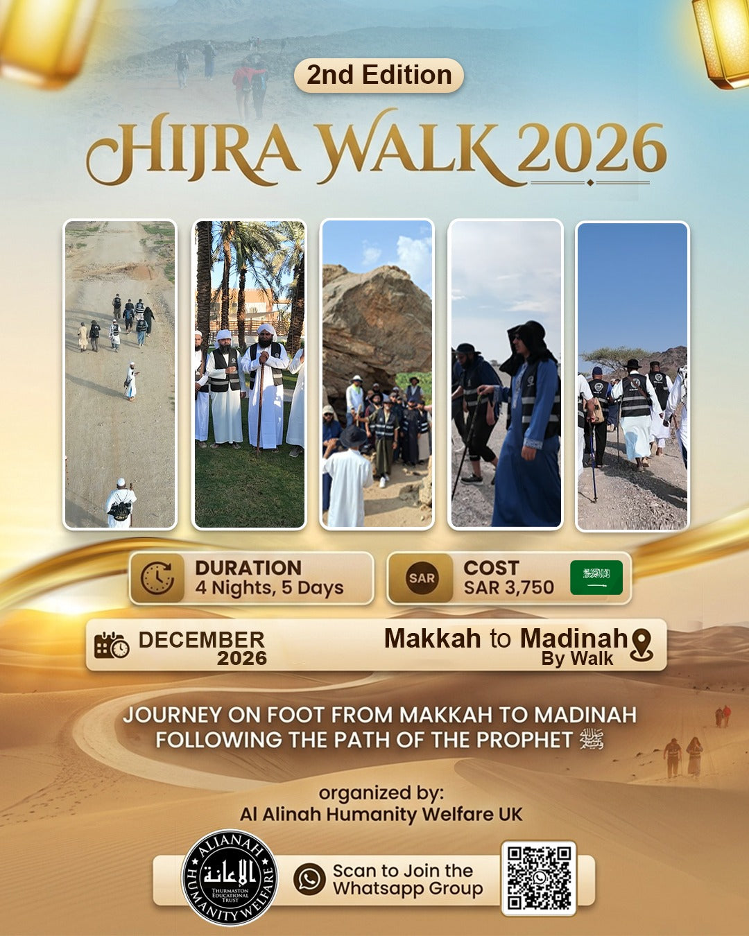 Hijra Walk | December 2026